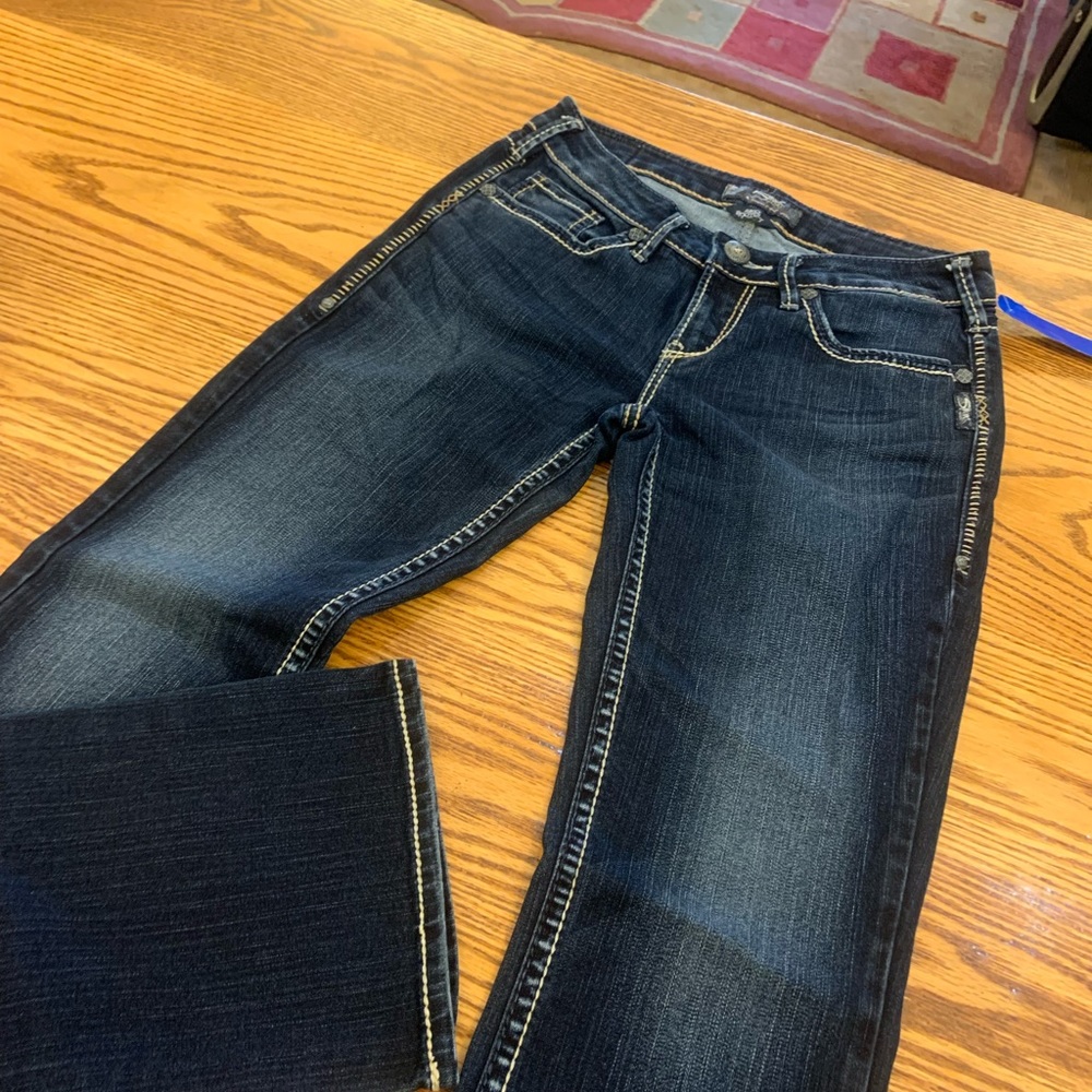 Womens Silver Bootcut Jean!
